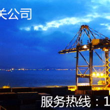 貨物進出口 全球貿(mào)易的引擎與挑戰(zhàn)