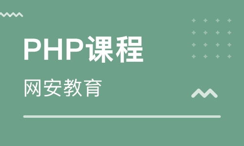 濟南軟件開發(fā)學(xué)習指南