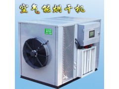 印刷烘干機與超級熱風機 節能環保、安全放心的干燥設備新選擇