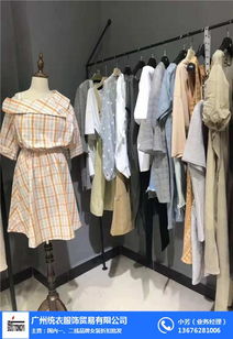 常德品牌女裝批發首選 一線品牌貨源與統衣服飾推薦指南