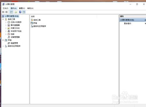 Oracle數(shù)據(jù)庫(kù)啟動(dòng)服務(wù) 步驟詳解與注意事項(xiàng)