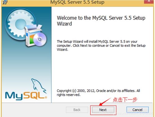 MySQL數(shù)據(jù)庫(kù)的安裝與配置指南 從零搭建高效數(shù)據(jù)庫(kù)服務(wù)